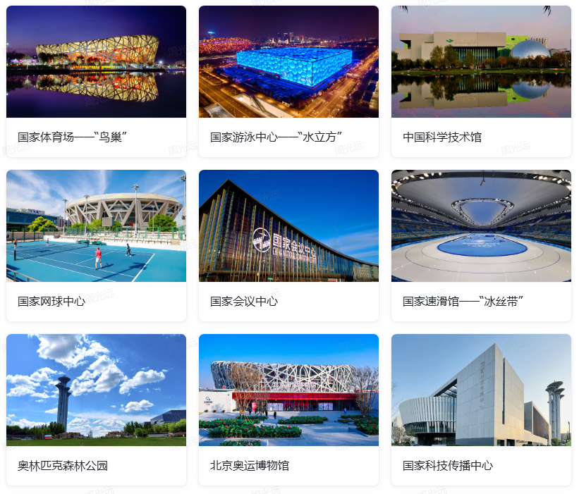 真正的差距，不在技术，而在赛场｜ITEC2026具身智能行业赛招募