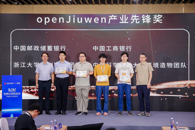 1782877564506798.png 图片1.png