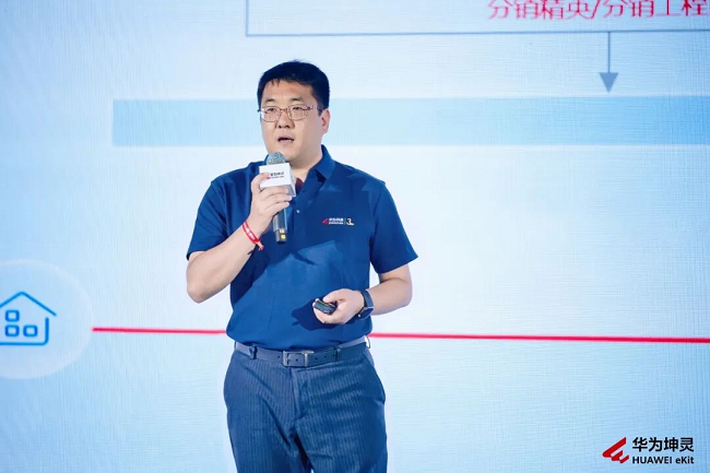 1782884247567142.png 图片 2.png