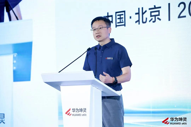 1782884232128821.png 图片 1.png