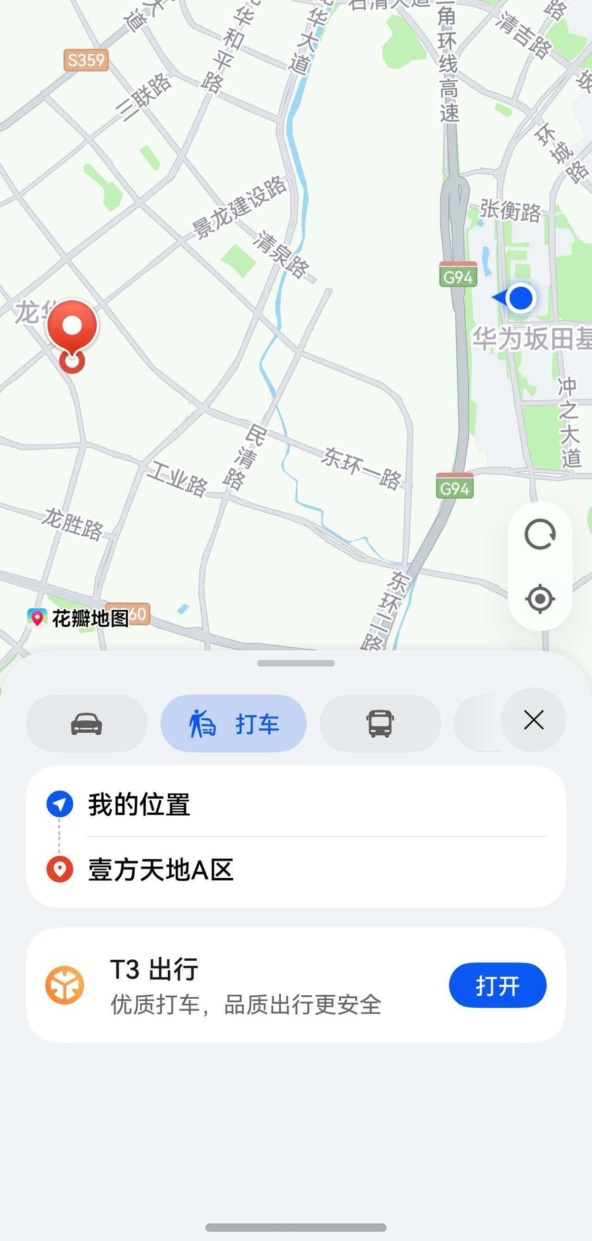 微信图片_20260702144057_8992_28.jpg