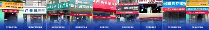 1783042371831836.jpg 图片8(1).jpg