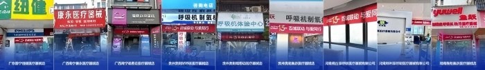 1783042356576424.jpg 图片6(1)(1).jpg