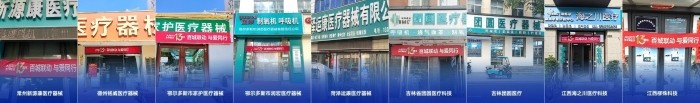 1783042290323695.jpg 图片2(1).jpg