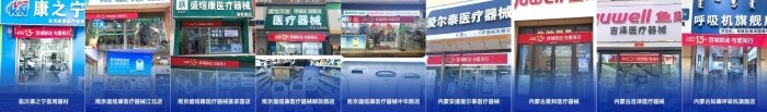 1783042296748383.jpg 图片3(1).jpg