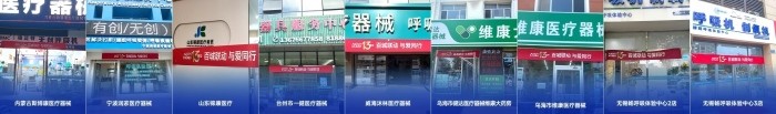 1783042303713158.jpg 图片4(1).jpg