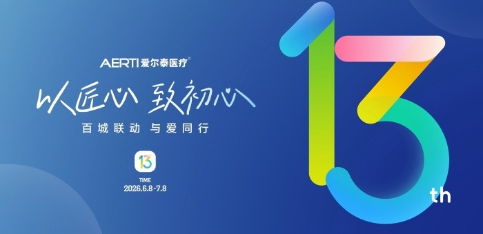 1783042281535045.jpg 图片1(1).jpg