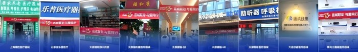 1783042388251941.jpg 图片10(1).jpg