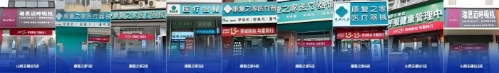 1783042396565526.jpg 图片11(1).jpg