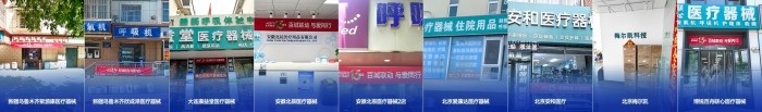 1783042377945904.jpg 图片9(1).jpg