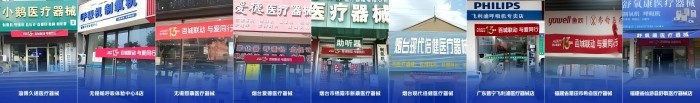 1783042310350922.jpg 图片5(1).jpg