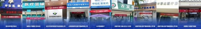 1783042364978442.jpg 图片7(1).jpg