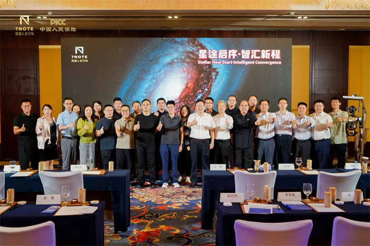 1783152564487968.png 图片4.png