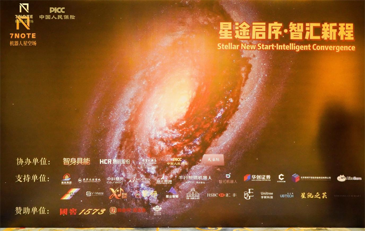 1783152532519039.png 图片1.png