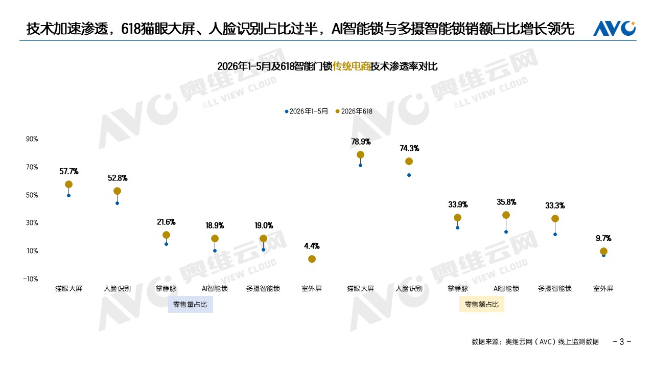 1783391364413624.png 图片1.png