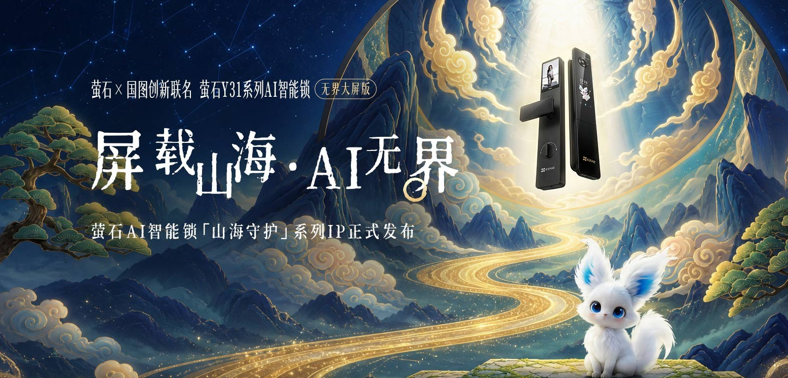 1783391436726293.png 图片4.png