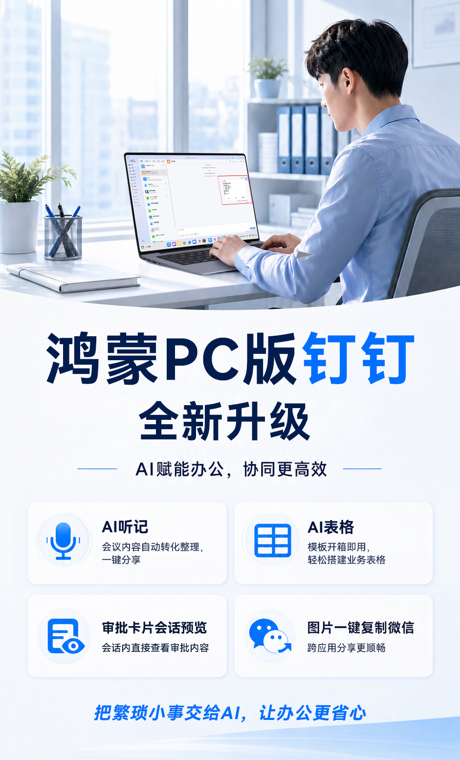 1783565739183459.jpg 微信图片_20260709103657_9147_28.jpg