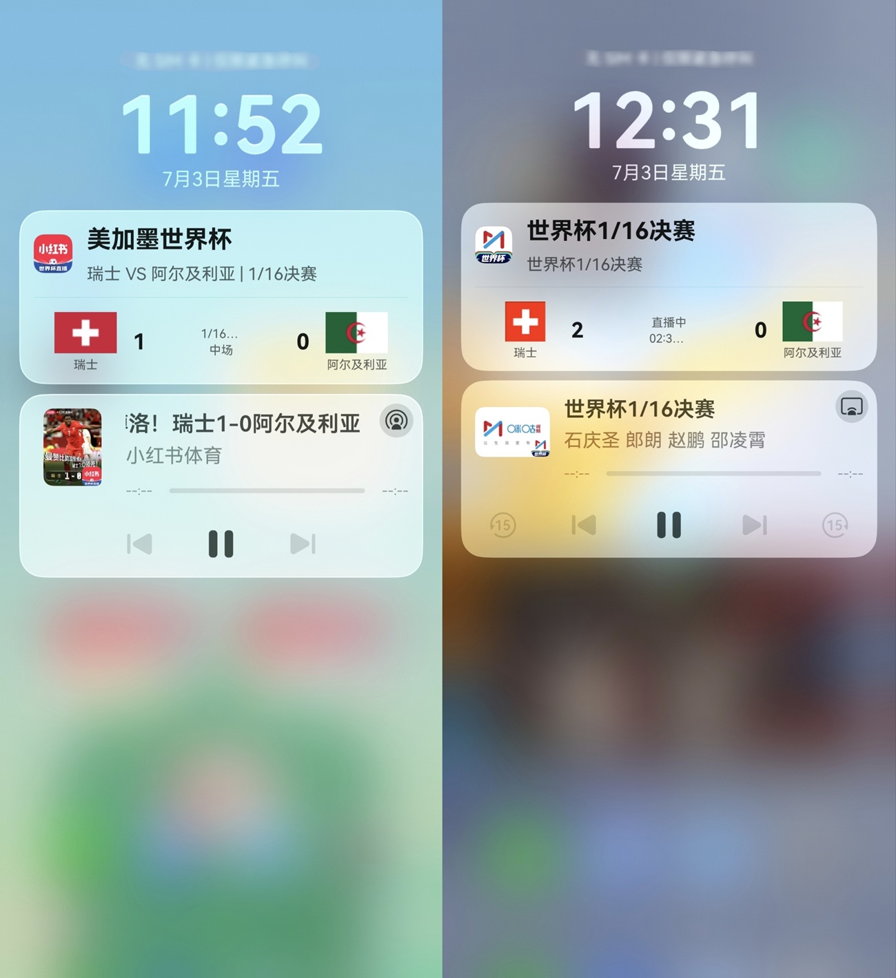 1783587711130487.jpg 05-实况窗.jpg
