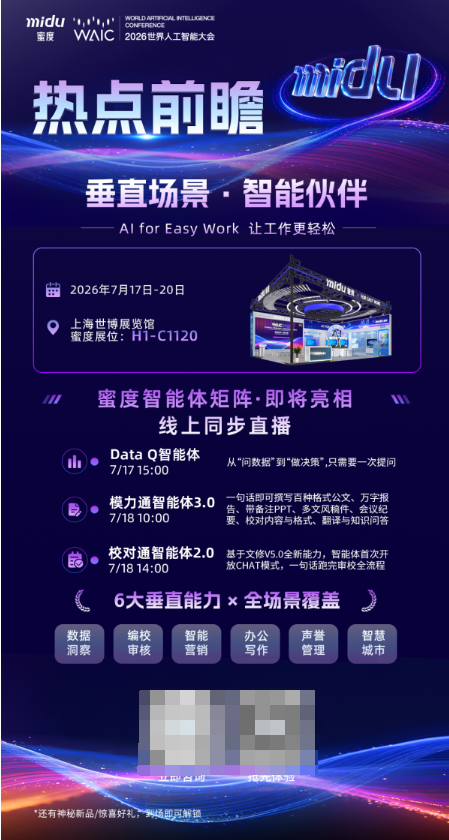 1784080446134779.png image.png