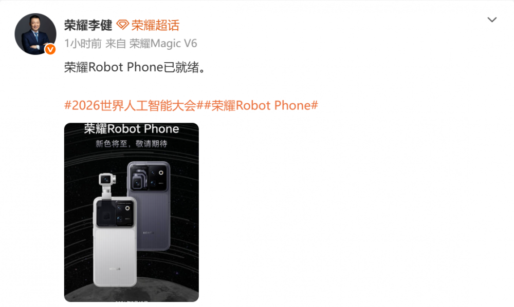 微信图片_20260716144203_111_6746