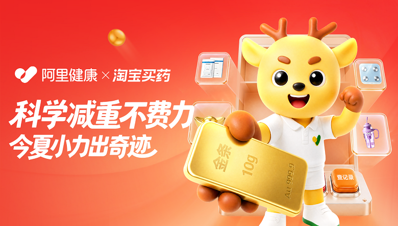 1784257523569185.png 图片1.png