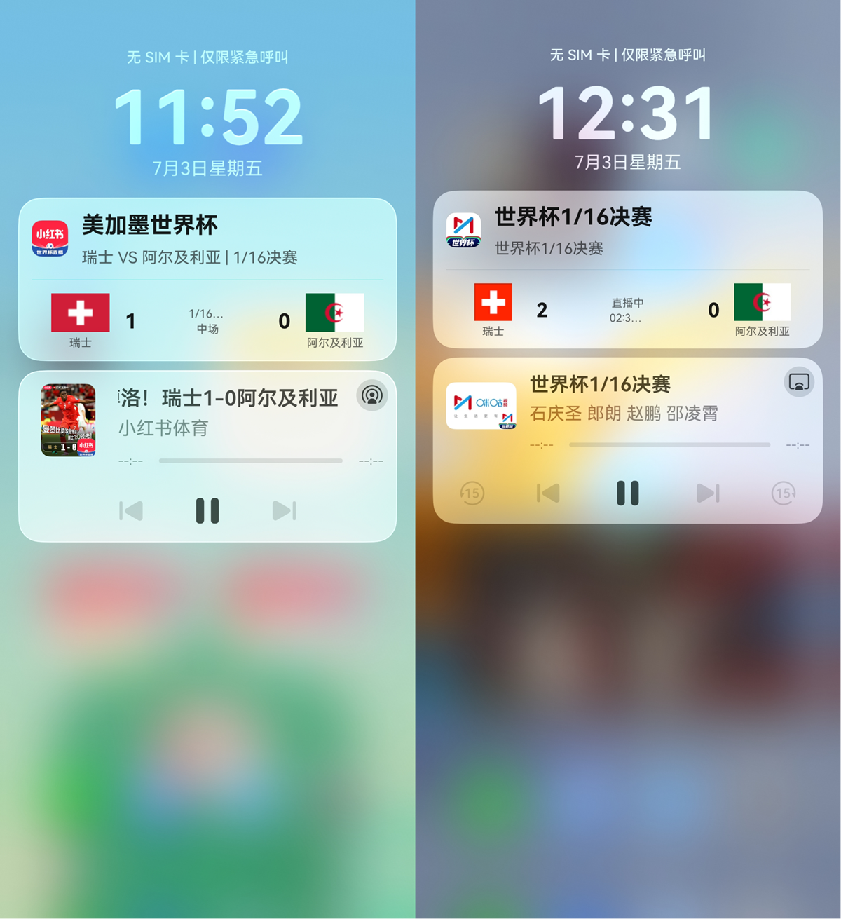 1784272980469687.png 6-小红书+咪咕视频赛事比分实况窗.png