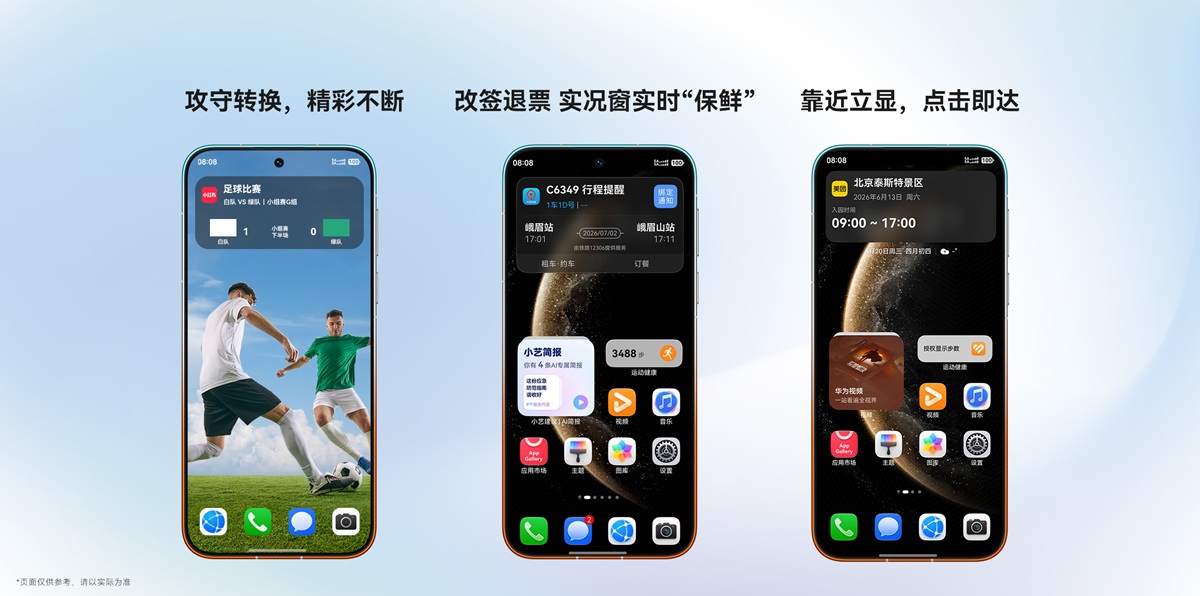 1784272897290145.jpg 1-首图.jpg