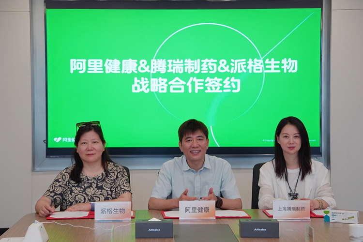 1784289484993161.png 图片1.png