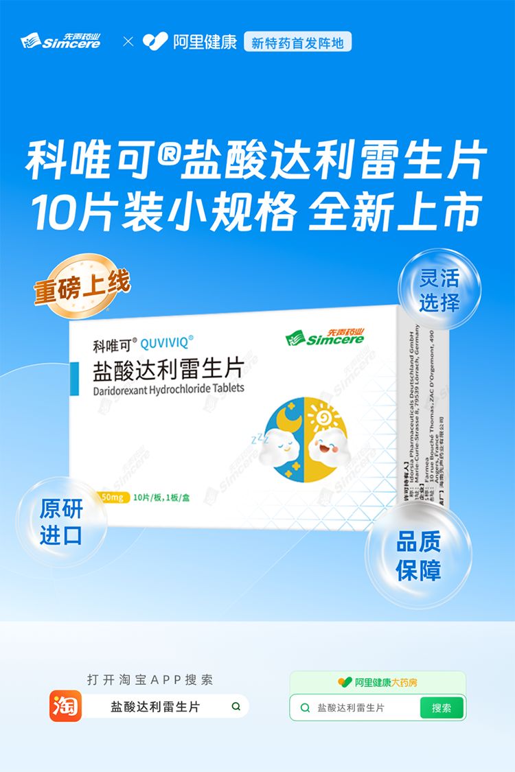 1784289907791219.png 图片3.png