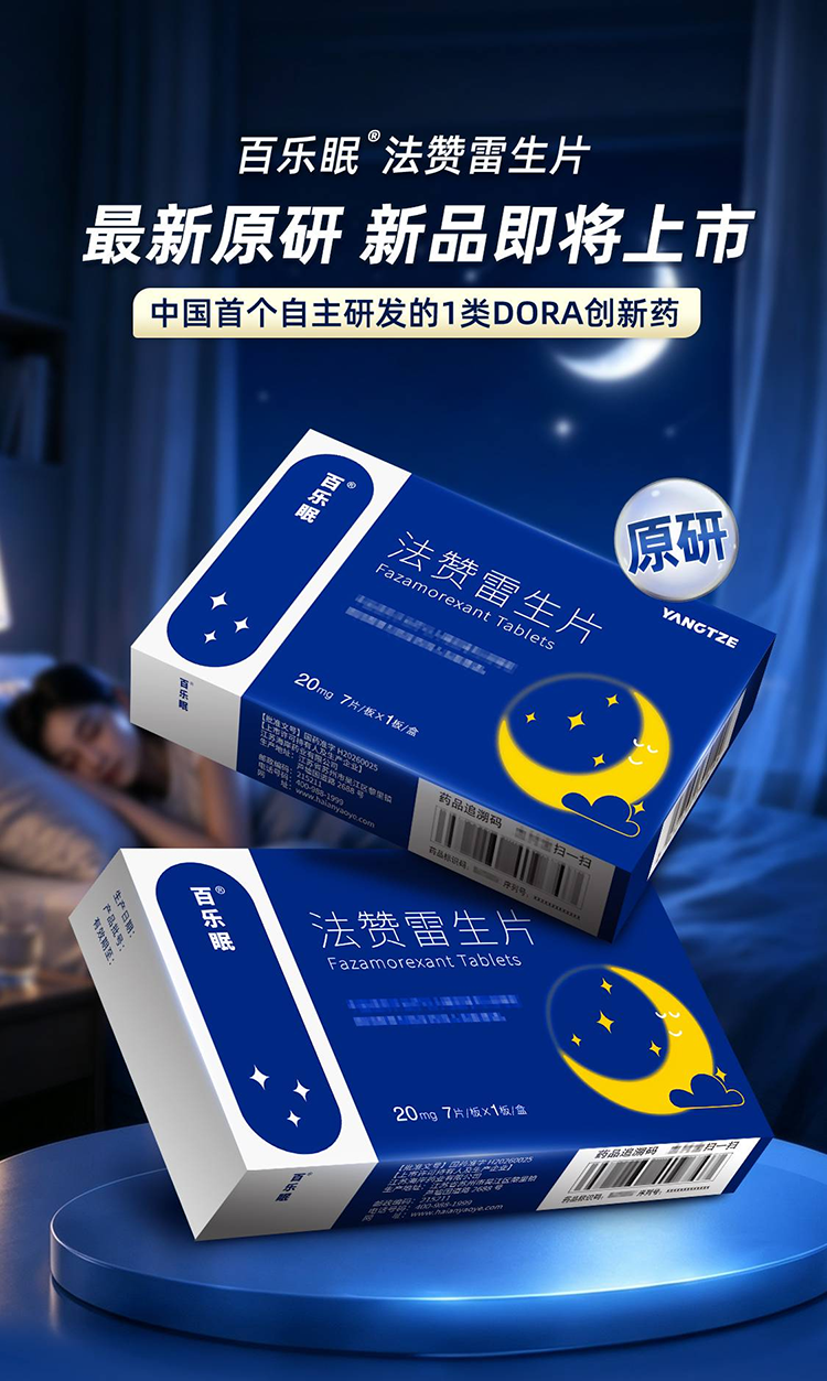 1784289754487612.png 图片2.png