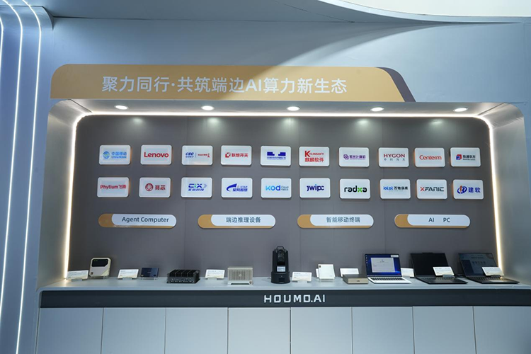 1784359220814071.png 图片9.png