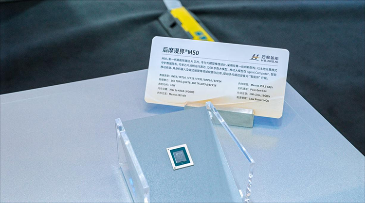 1784359178747421.png 图片3.png