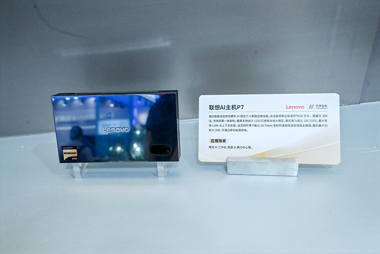 1784359192374922.png 图片5.png