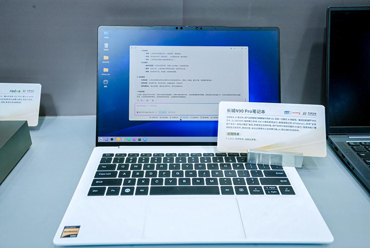 1784359199453434.png 图片6.png