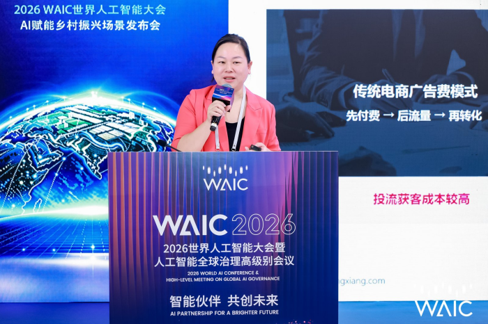 1784283065745029.png 图片2.png