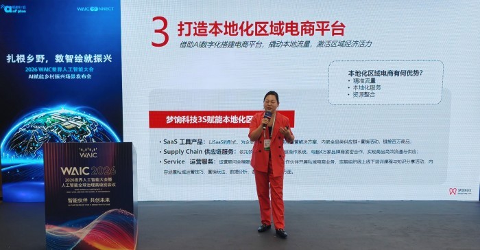 1784283086563480.jpg 图片3.jpg
