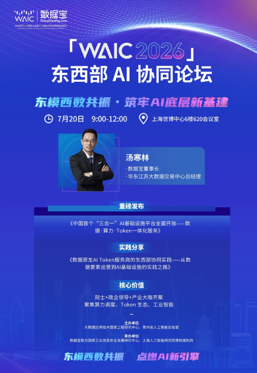 1784512739556565.png image.png