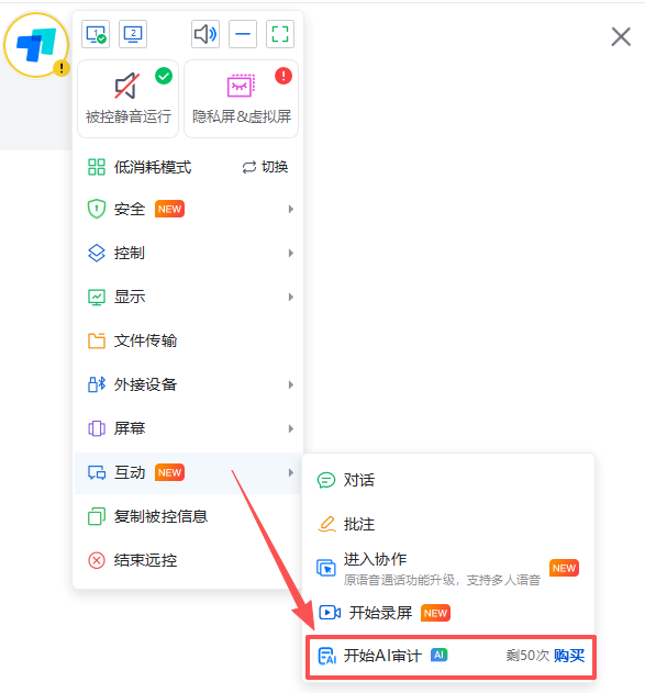 1784187895334404.png 企业微信截图_17805572801936.png