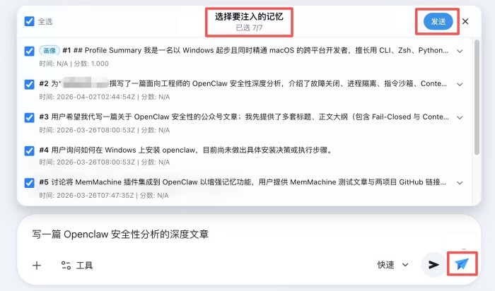 1784596907472459.jpg 图片4.jpg