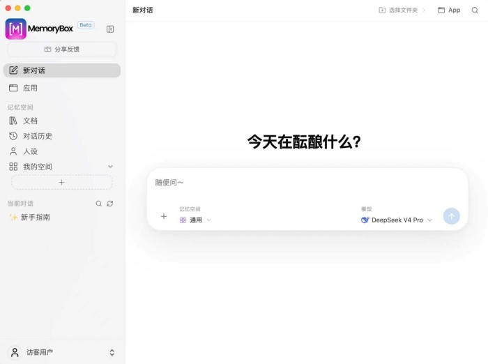1784596901926996.jpg 图片3.jpg