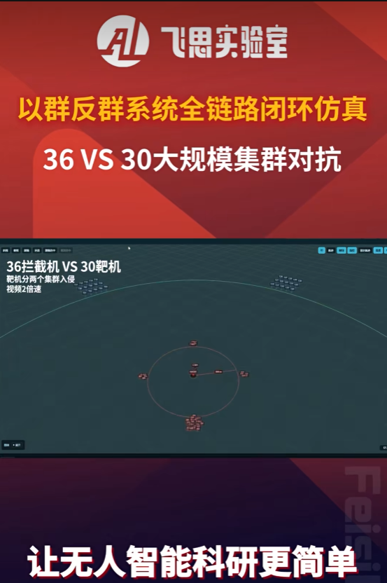 1784603524664050.png 图片6.png