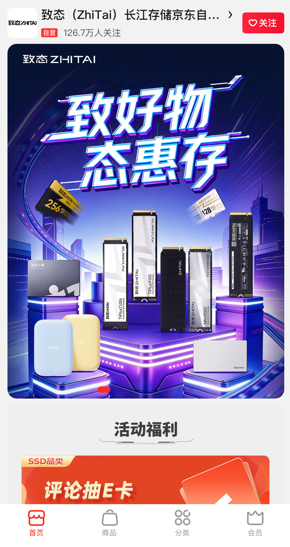 1784623224739418.png 1784623224739418.png