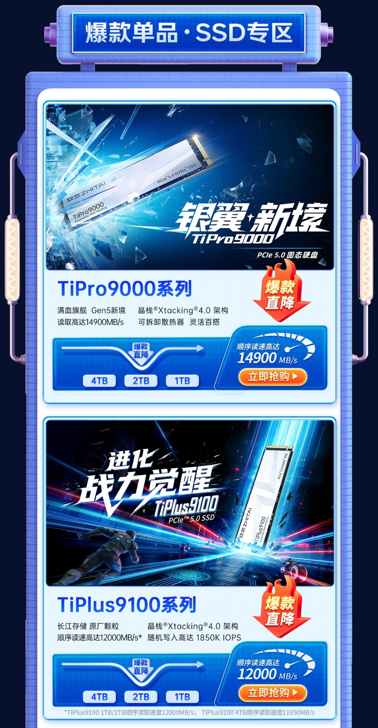 1784623231651653.png 1784623231651653.png