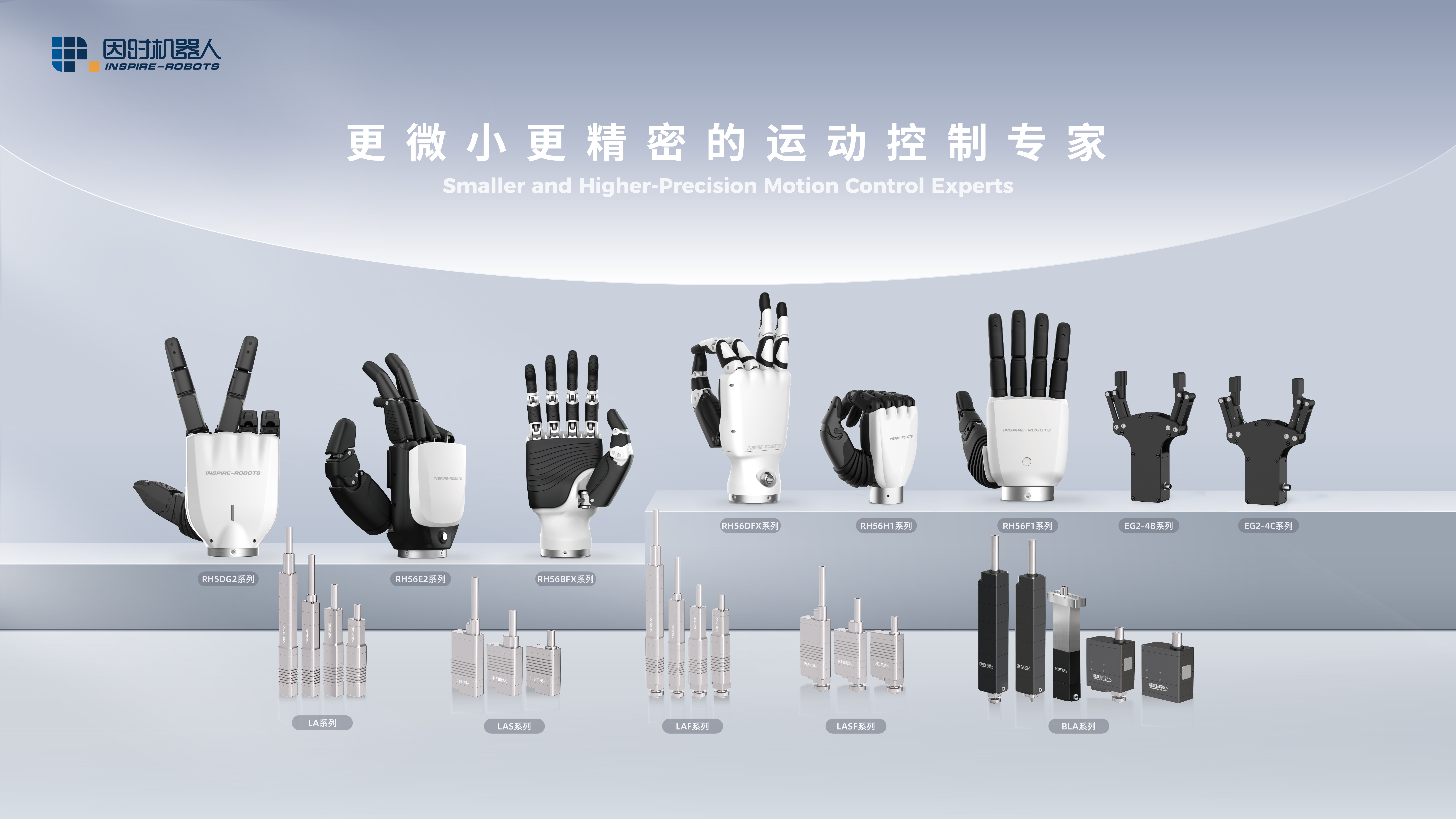 2026家族图-01.jpg