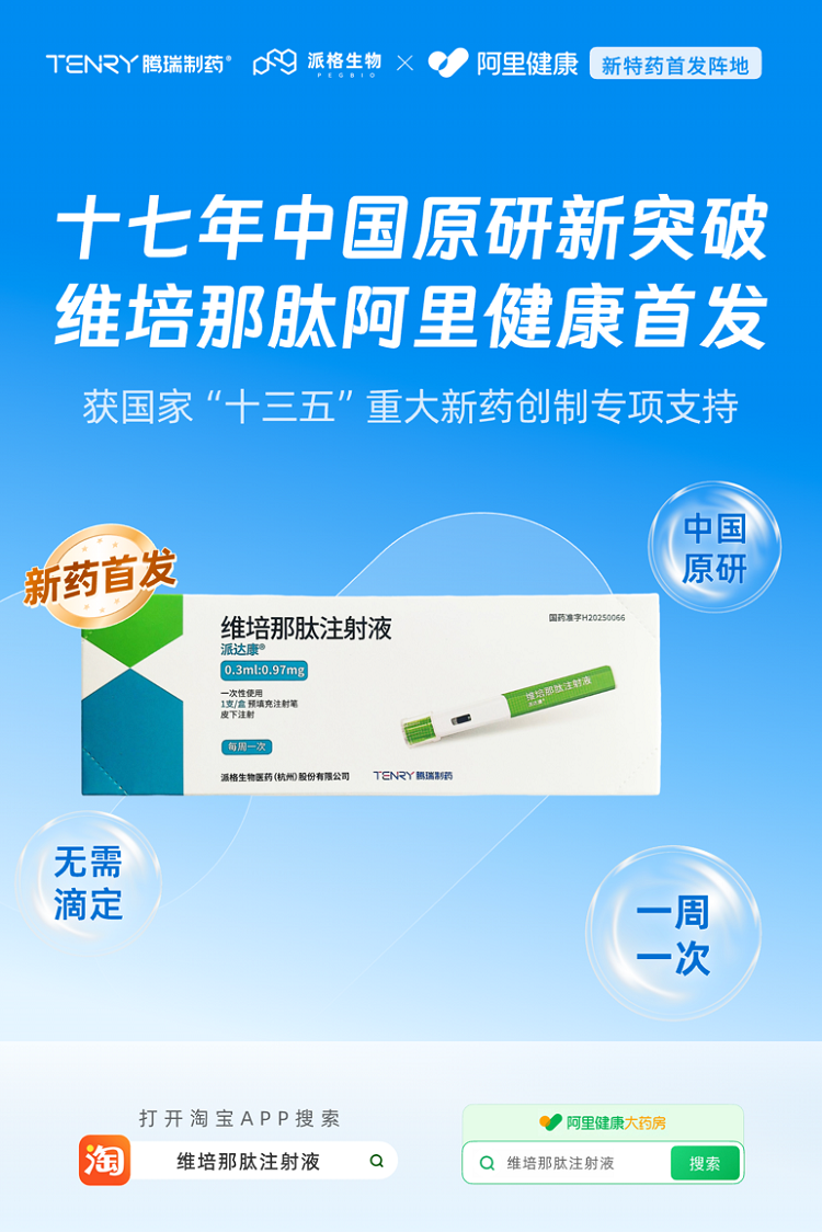 1784688528786200.png 图片1.png