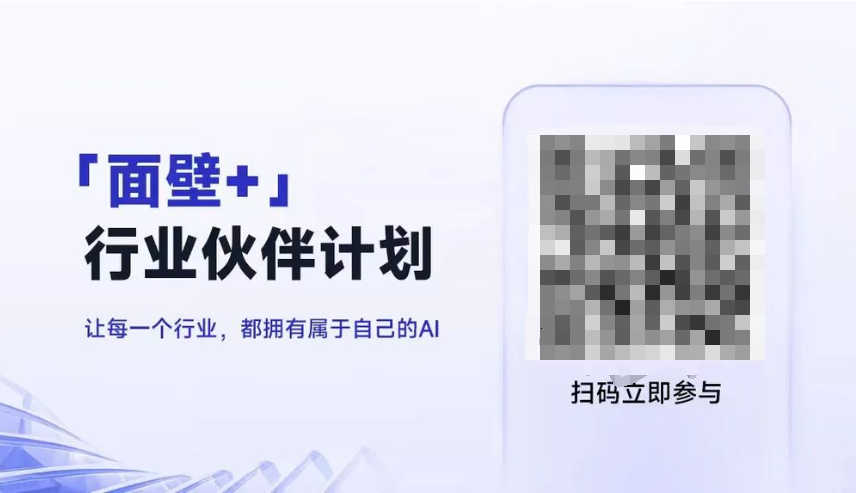 1784785060466669.png image.png