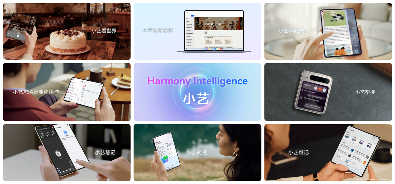 1784796216972761.png 图片1.png