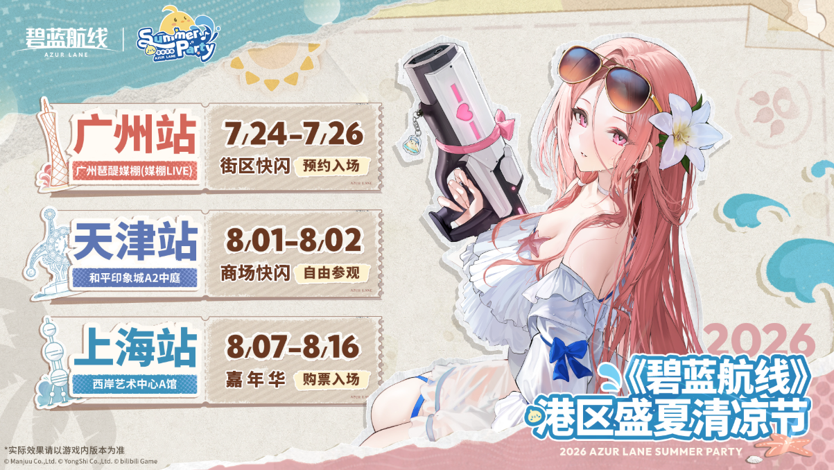 1784860981808554.png 图片6.png