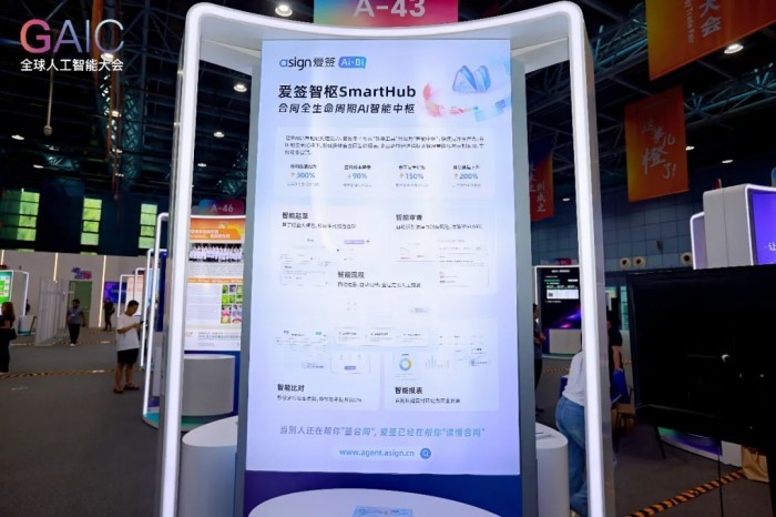1784874934783850.jpg 图片6.jpg