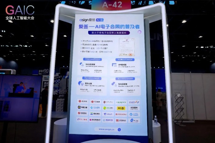 1784874923321483.jpg 图片4.jpg